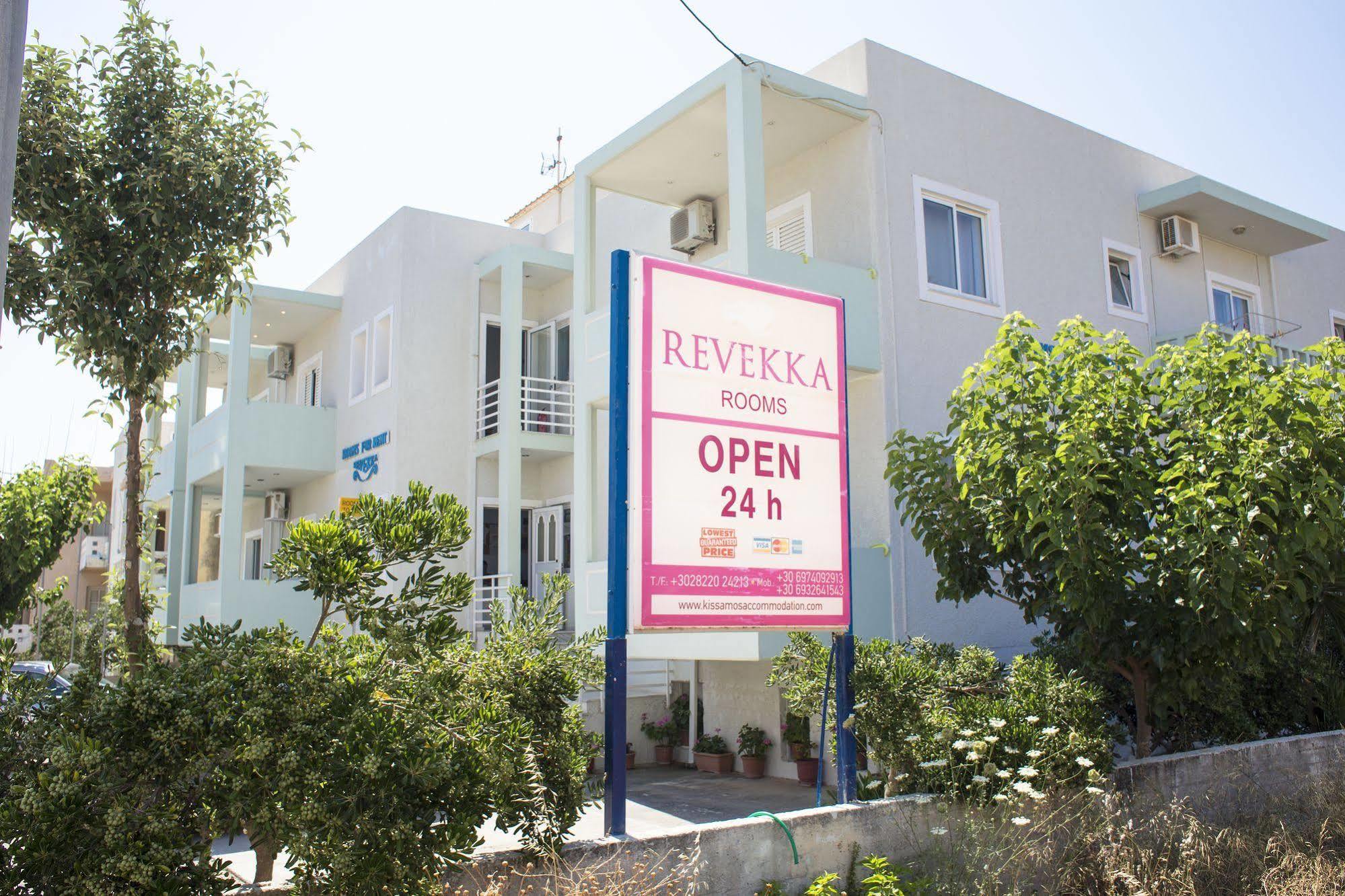 Revekka Rooms Kissamos Exterior photo